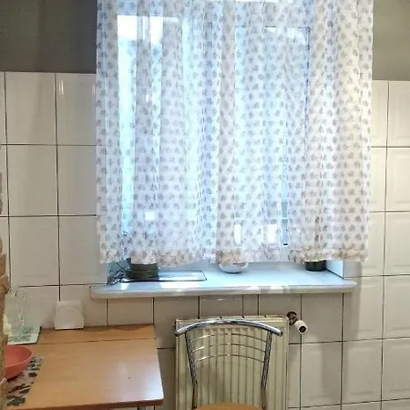 Anna Appartement Lviv